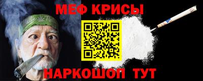 каннабис Гагарин