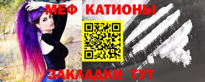 каннабис Гагарин