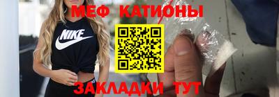амф Гатчина