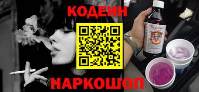 стаф Гай