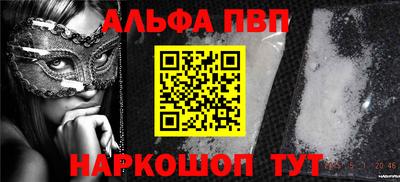 стаф Гай