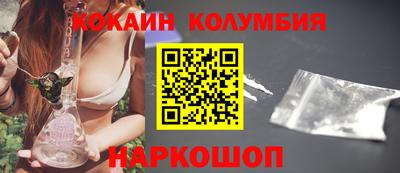 стаф Гай