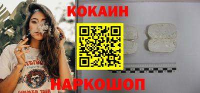 каннабис Гагарин