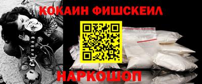 амф Гатчина