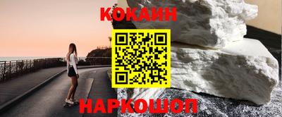 стаф Гай