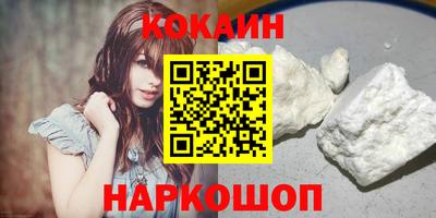амф Гатчина