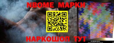 каннабис Гагарин