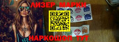 тгк Рязань
