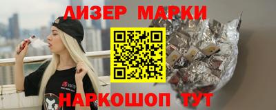 каннабис Гагарин