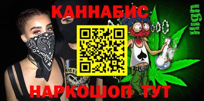 амф Гатчина