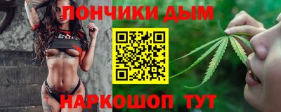 каннабис Гагарин