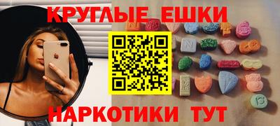 каннабис Гагарин
