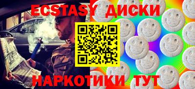 каннабис Гагарин