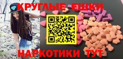 стаф Гай