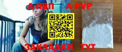 амф Гатчина