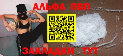 амф Гатчина