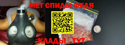 каннабис Гагарин