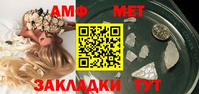 стаф Гай