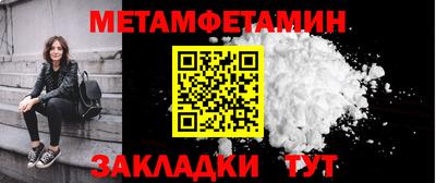 амф Гатчина