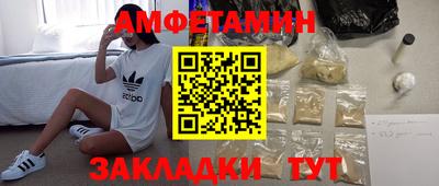 каннабис Гагарин