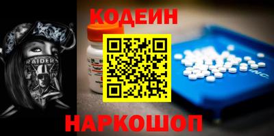 каннабис Гагарин