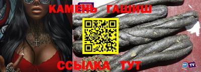 каннабис Гагарин