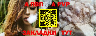 амф Гатчина
