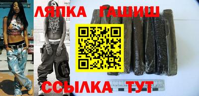 каннабис Гагарин