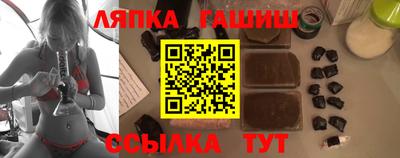 каннабис Гагарин
