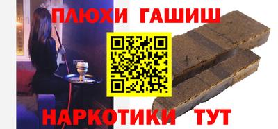 амф Гатчина