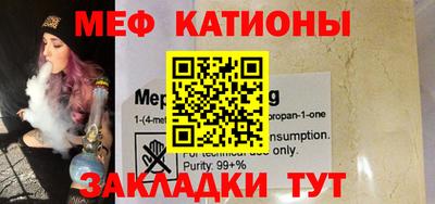 каннабис Гагарин