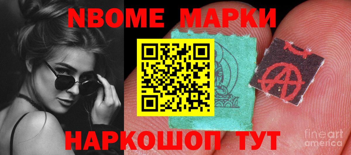 ЛСД экстази кислота Орёл
